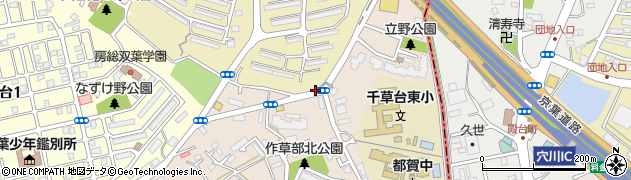 千草台団地下周辺の地図