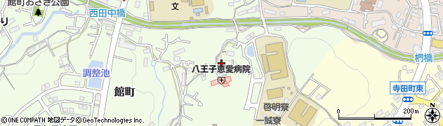 東京都八王子市館町2201周辺の地図