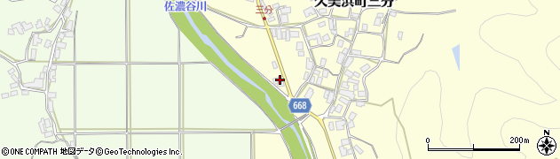 京都府京丹後市久美浜町三分285周辺の地図