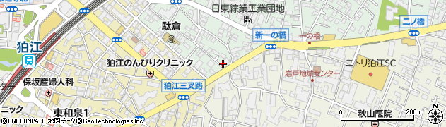 株式会社すいぱと東京パトロールセンター周辺の地図