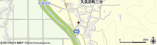 京都府京丹後市久美浜町三分405周辺の地図