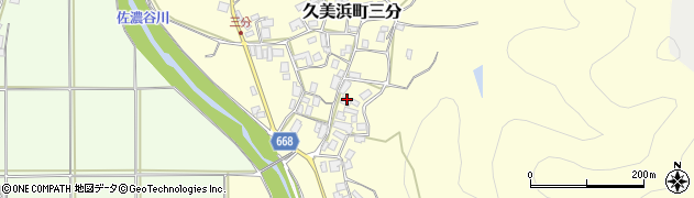 京都府京丹後市久美浜町三分399周辺の地図
