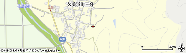 京都府京丹後市久美浜町三分357周辺の地図
