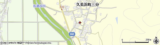 京都府京丹後市久美浜町三分412周辺の地図