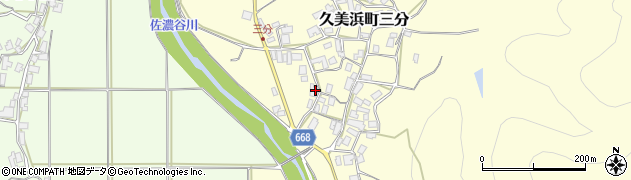 京都府京丹後市久美浜町三分411周辺の地図