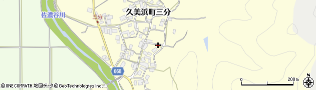 京都府京丹後市久美浜町三分363周辺の地図