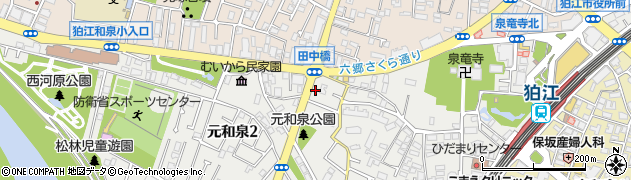 元和泉田中橋駐車場周辺の地図