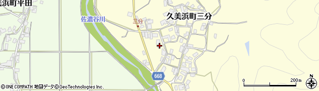 京都府京丹後市久美浜町三分292周辺の地図
