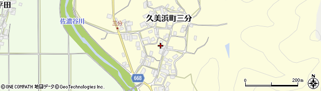 京都府京丹後市久美浜町三分310周辺の地図