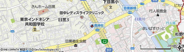 モスバーガー目黒大鳥神社前店周辺の地図
