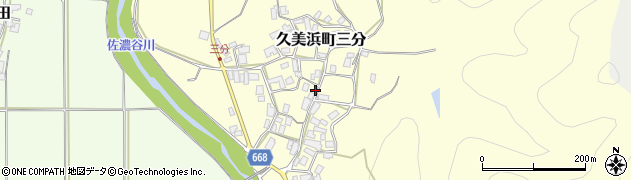 京都府京丹後市久美浜町三分308周辺の地図
