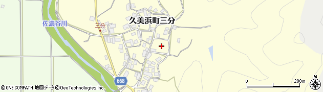 京都府京丹後市久美浜町三分305周辺の地図
