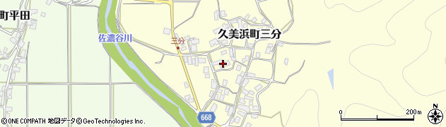 京都府京丹後市久美浜町三分420周辺の地図