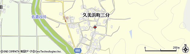 京都府京丹後市久美浜町三分318周辺の地図