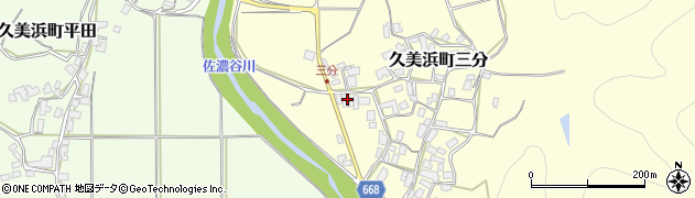 京都府京丹後市久美浜町三分297周辺の地図