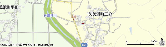 京都府京丹後市久美浜町三分294周辺の地図