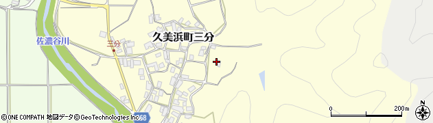 京都府京丹後市久美浜町三分349周辺の地図