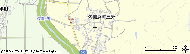 京都府京丹後市久美浜町三分439周辺の地図