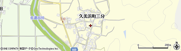 京都府京丹後市久美浜町三分320周辺の地図