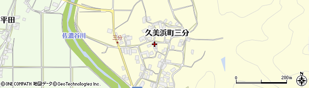 京都府京丹後市久美浜町三分438周辺の地図