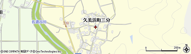 京都府京丹後市久美浜町三分319周辺の地図