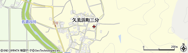 京都府京丹後市久美浜町三分347周辺の地図