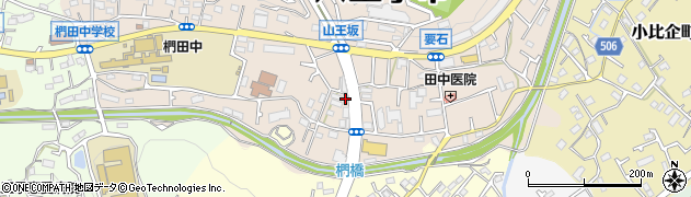 東京都八王子市椚田町117周辺の地図