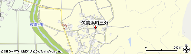 京都府京丹後市久美浜町三分322周辺の地図