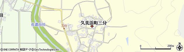 京都府京丹後市久美浜町三分324周辺の地図