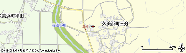 京都府京丹後市久美浜町三分428周辺の地図