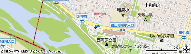 麺工房太田亭周辺の地図