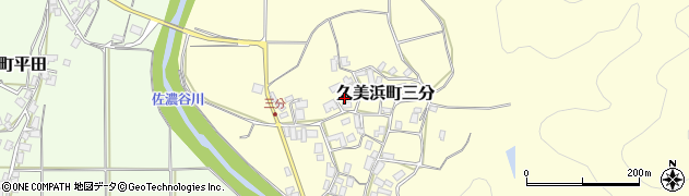 京都府京丹後市久美浜町三分435周辺の地図