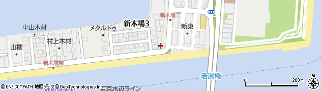 東京都江東区新木場3丁目4-4周辺の地図