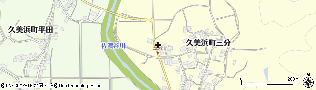 京都府京丹後市久美浜町三分427周辺の地図