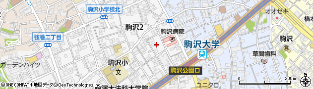 東京都世田谷区駒沢2丁目5周辺の地図