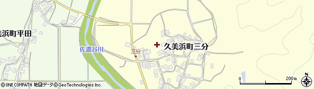 京都府京丹後市久美浜町三分周辺の地図