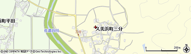 京都府京丹後市久美浜町三分436周辺の地図