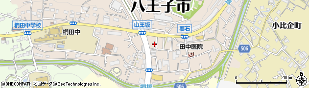東京都八王子市椚田町237周辺の地図