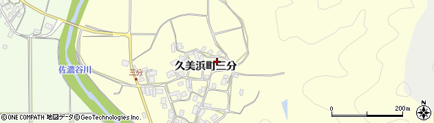 京都府京丹後市久美浜町三分337周辺の地図
