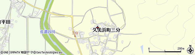 京都府京丹後市久美浜町三分440周辺の地図