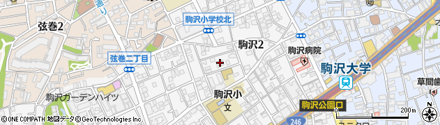 東京都世田谷区駒沢2丁目27周辺の地図