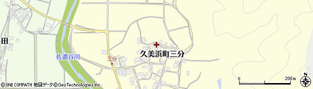 京都府京丹後市久美浜町三分330周辺の地図