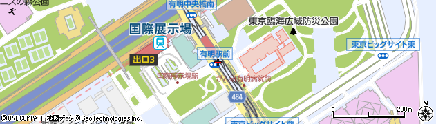 有明駅前周辺の地図