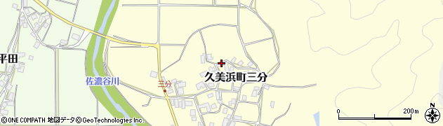 京都府京丹後市久美浜町三分441周辺の地図