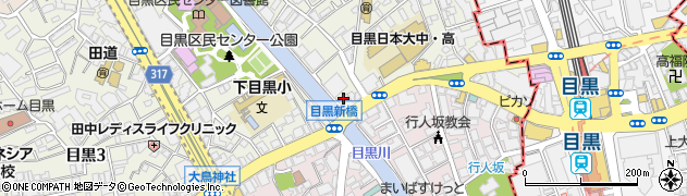 目黒新ばし 池田商店周辺の地図
