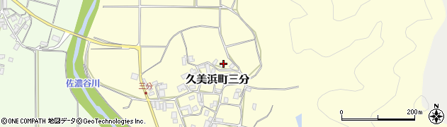 京都府京丹後市久美浜町三分334周辺の地図