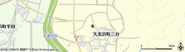 京都府京丹後市久美浜町三分442周辺の地図