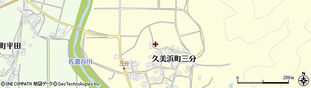 京都府京丹後市久美浜町三分445周辺の地図