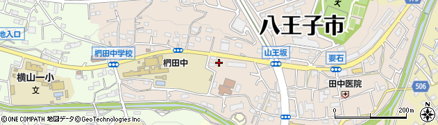 東京都八王子市椚田町223周辺の地図