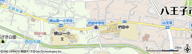 椚田中学校周辺の地図